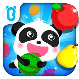 宝宝学水果英语游戏(宝宝爱水果)
