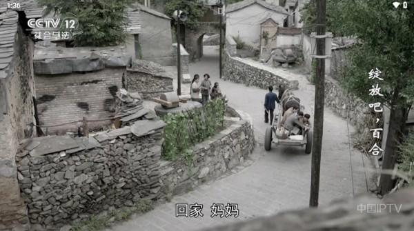 htv电视盒子版 v6.2.1