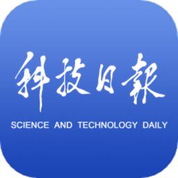 科技日报