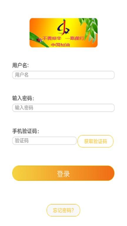 v同城官方版 v同城app下载