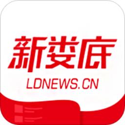 新娄底app
