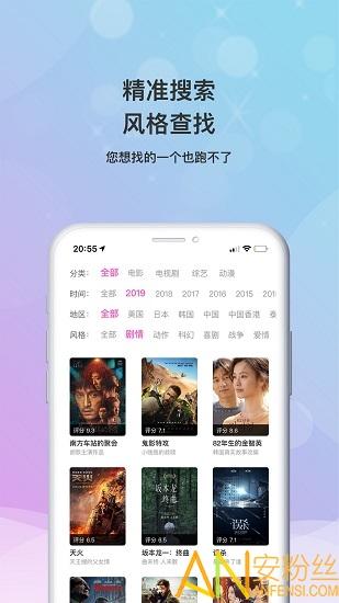 小小影视大全免费观看下载