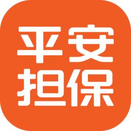 平安普惠app最新版(升级为平安担保)
