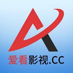 爱看影视官方版