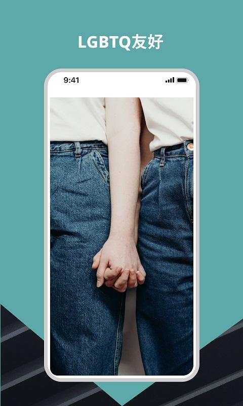 唯心所寓app 唯心所寓手机版下载