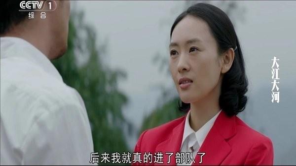 随风电视直播tv版 v6.0.3