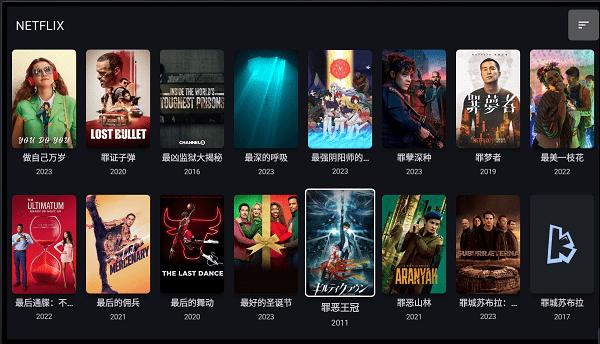 afusekt tv官方下载