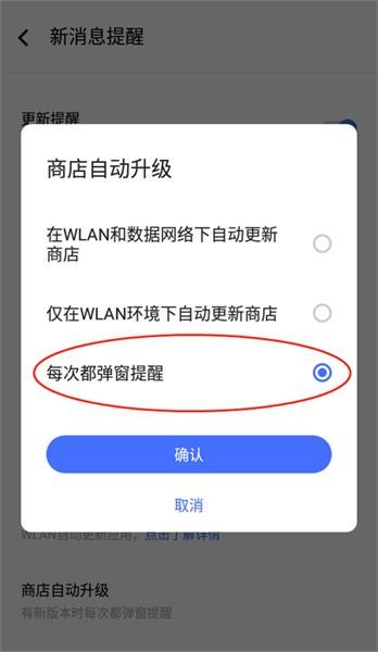 vivo应用商店国际版手机免费版 vivo应用中心国际版