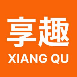 享趣视频追剧软件