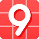 九宫格切图大师