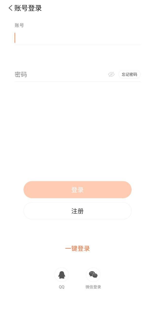搜狗阅读小说 v6.0.2
