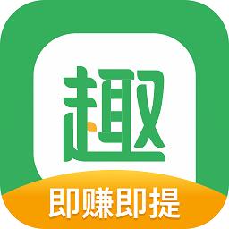 趣头条自媒体平台app
