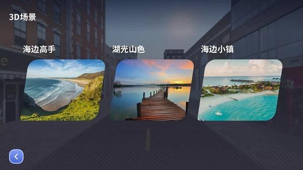 英尔健运动官方版 英尔健运动手机app下载