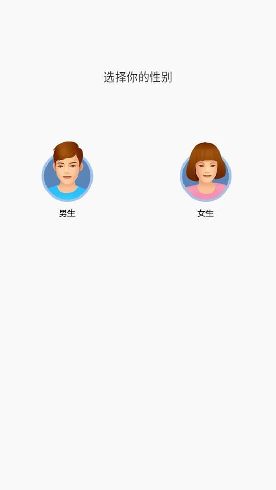 繁星小说 v3.1.3