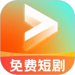全网免费短剧2025