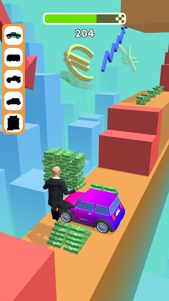 兴城融媒app v4.2.3