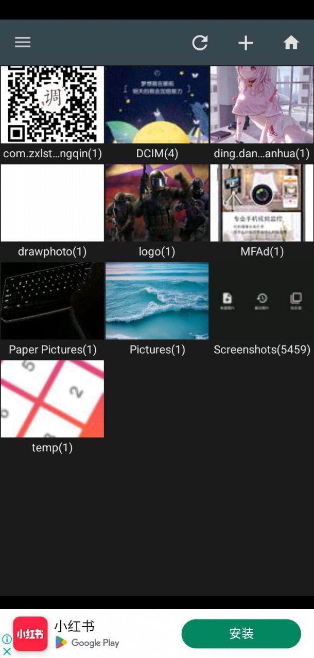 ps照片编辑器 v4.5.1