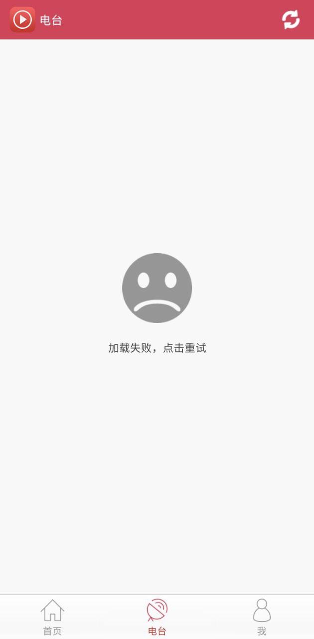 全能视频播放器 v3.3.3