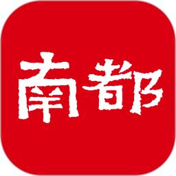 南方都市报电子版