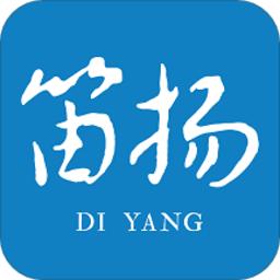 笛扬新闻app新版