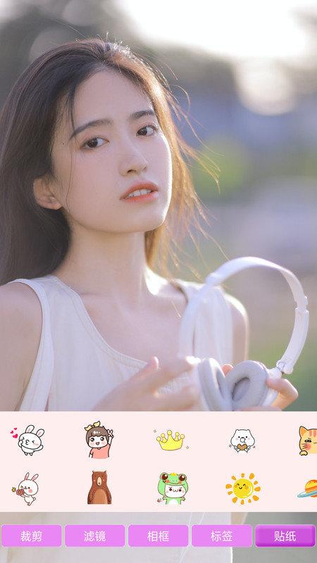 一美甜甜相机app(相机大全) v6.3.2