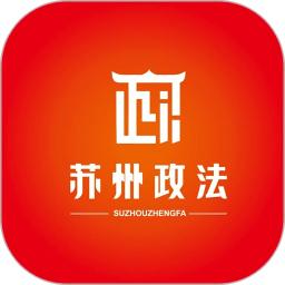 苏州长安网