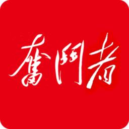 奋斗者app