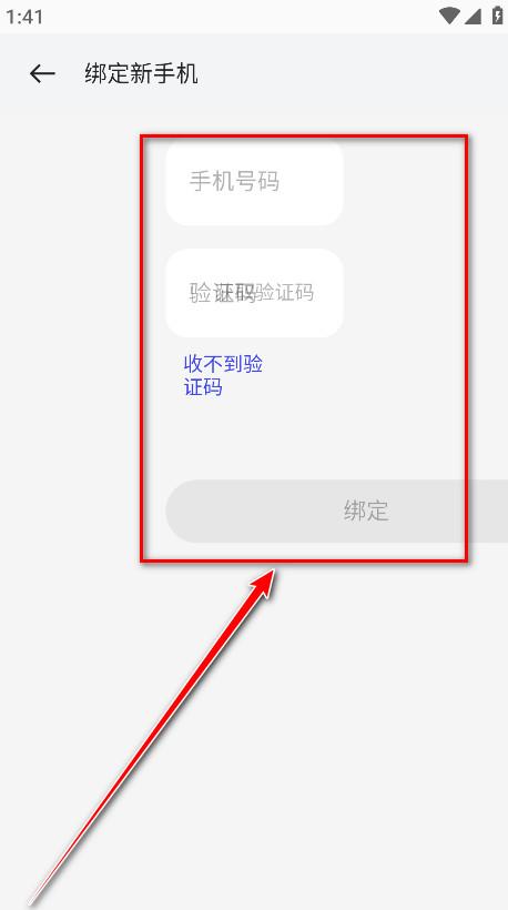 oppo软件商店最新版本2025 oppo软件商店最新版本2025
