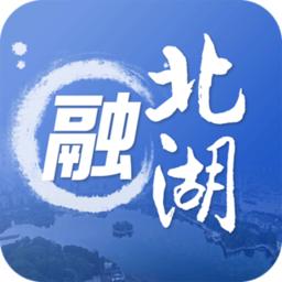 融北湖新闻