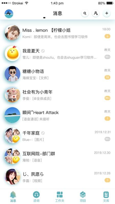 千年设计软件下载