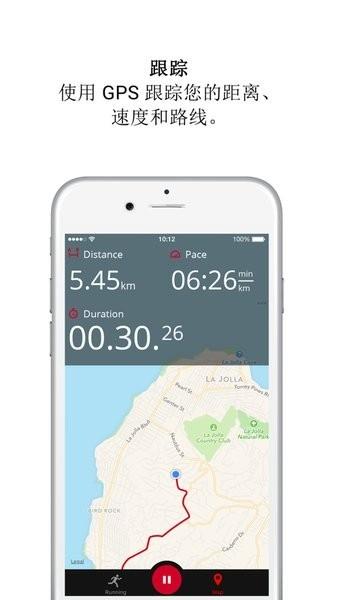 polarbeat安卓下载