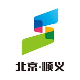 北京顺义软件