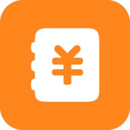 李子记账手机app
