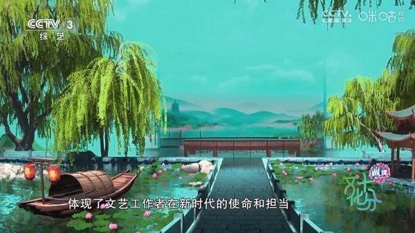 天微影视2025电视版 v4.1.4