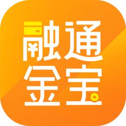 融通金宝手机版