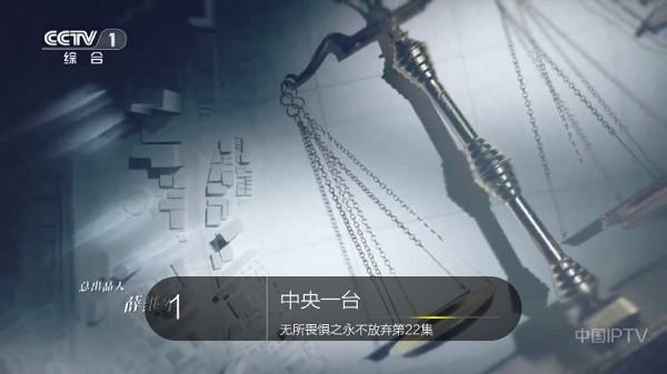 海王直播tv官方版 v5.2.3