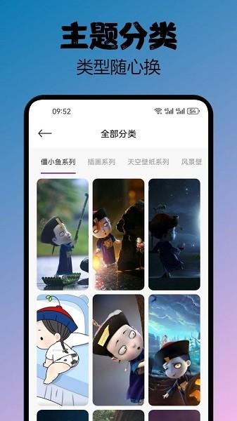 宝典图库最新版 宝典图库app下载