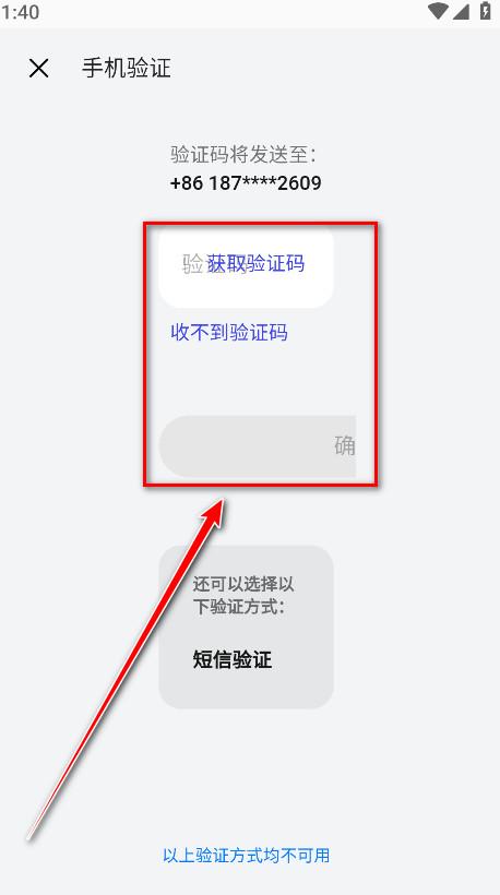 oppo软件商店最新版本2025 oppo软件商店最新版本2025