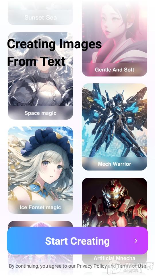 FantasyAI绘画官方版安装包v3.2.2最新版 v4.0.1