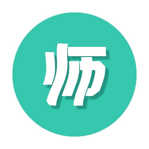 考老师app官方版下载v1.1手机版