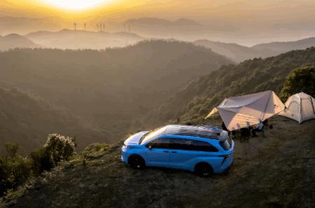 Report报告传媒软件 Report报告传媒软件