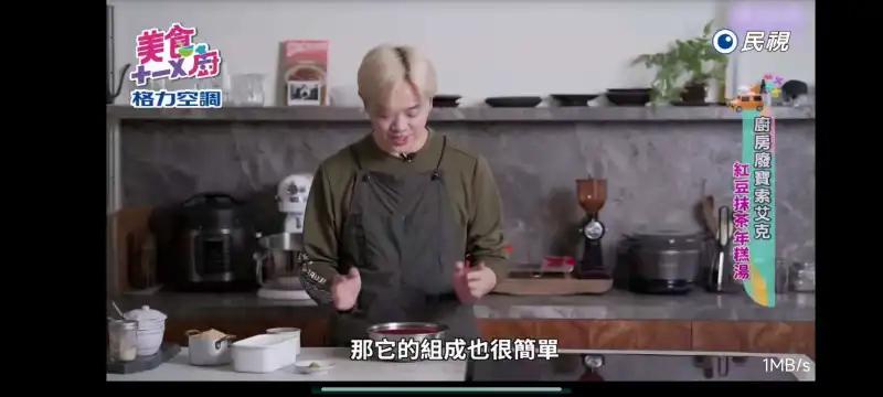 2025TV版电视直播软件v5.2.0 最新版 v3.5.1