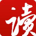 网易云阅读App免费手机版6.7.2 最新版