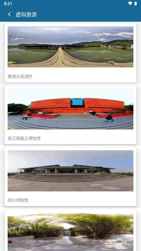 急速下载器app最新版v1.0.6 安卓手机免费版 v3.0.1