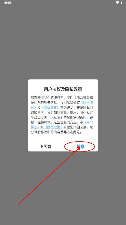 糖果运动最新版 糖果运动最新版