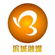 滨城融媒客户端v0.0.44 手机正版