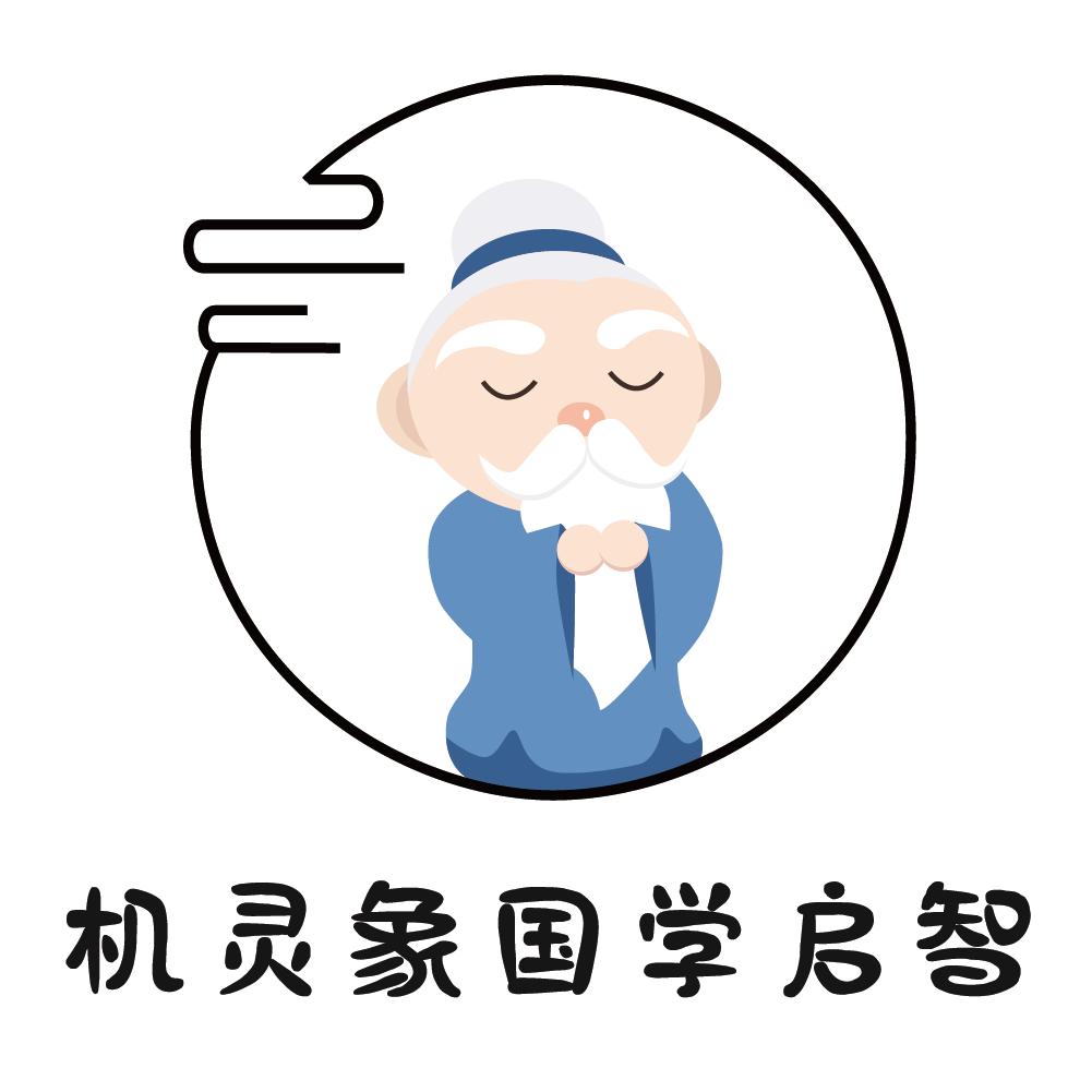 机灵象启智app最新版v1.0手机版