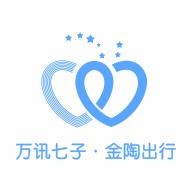 金陶出行客户端4.0.1 最新版