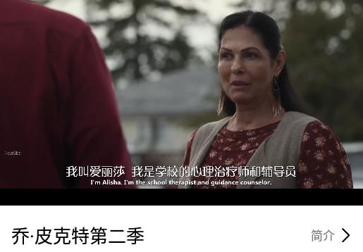 YO剧看安卓正版