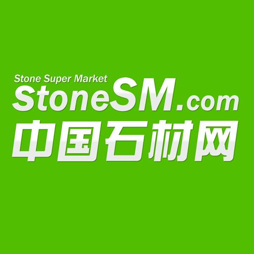中国石材网客户端(更名石米)5.30.1 手机版